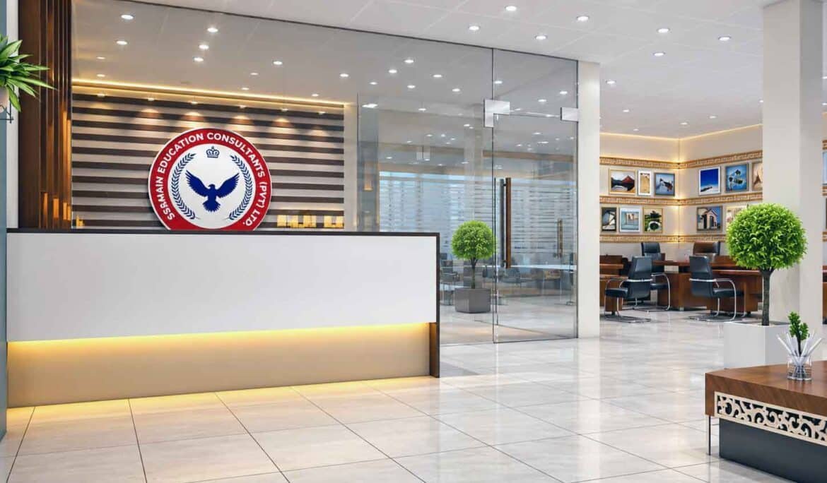 Modern corporate reception area with wooden accent wall and glass partition office